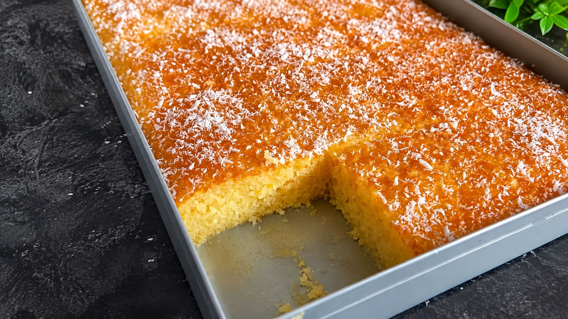 بسبوسة جزائرية مشربة ومعسلة.. وصفة ناجحة من أول مرة 🥥🍋